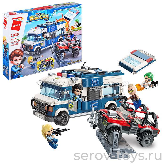 Конструктор Qman 1935 Полиция 608 дет Погоня за автоугонщиками