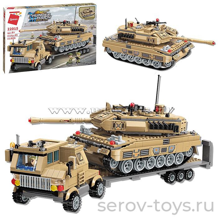 Конструктор Qman 22015 Миссия Гром 829дет Автовоз с танком