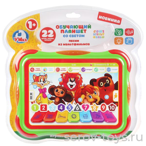 Планшет Союзмультфильм ZY770277-3 Обучающий с пианино и светом в кор Умка