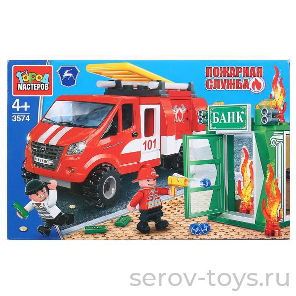 Конструктор Город мастеров 3574 Пожар в банке 145дет (УЦЕНКА 30% 15.07.2023 Человечек бракованный)