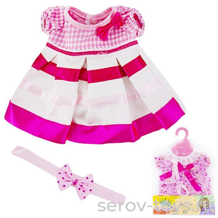 Одежда для пупса YLC41CMK в пак Miss Kapriz
