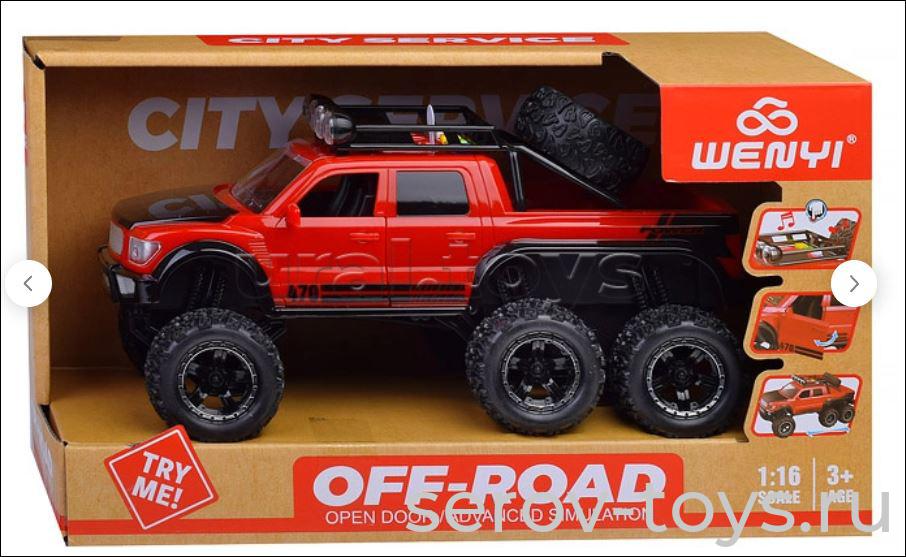 Машина инерц 1:16 WY470A Пикап Красный двери открываются свет звук Wenyi