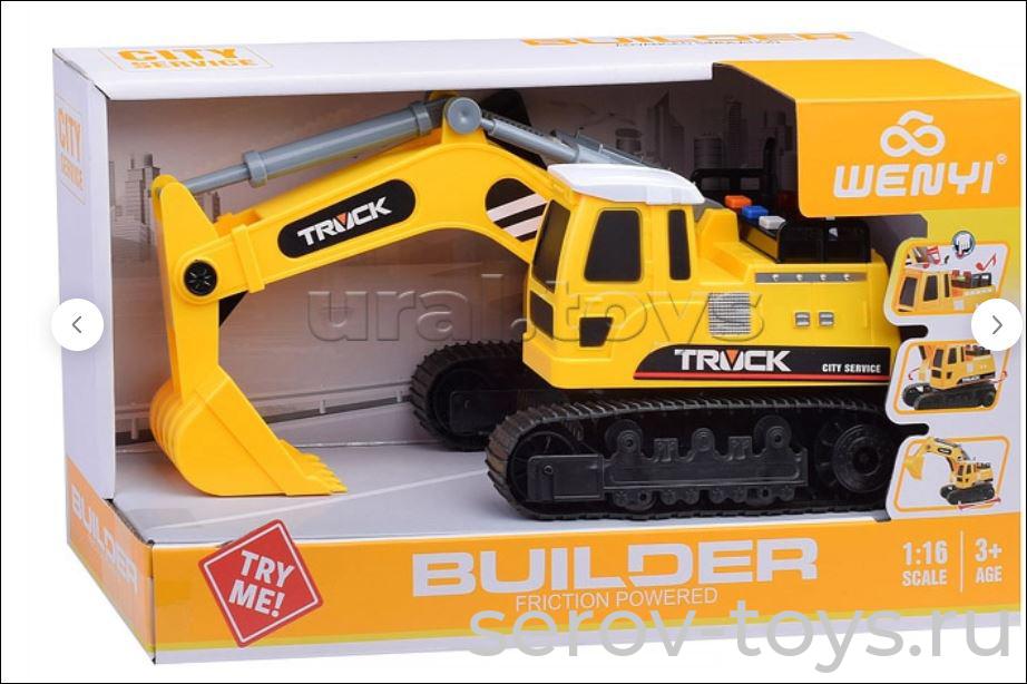 Машина инерц 1:16 WY450A Строительная техника Экскаватор свет звук Wenyi