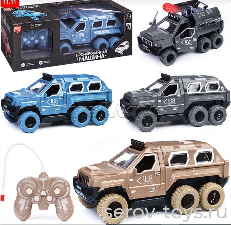 Бронированная машина р/у BT0002-2 Стреляет дисками на аккум в кор