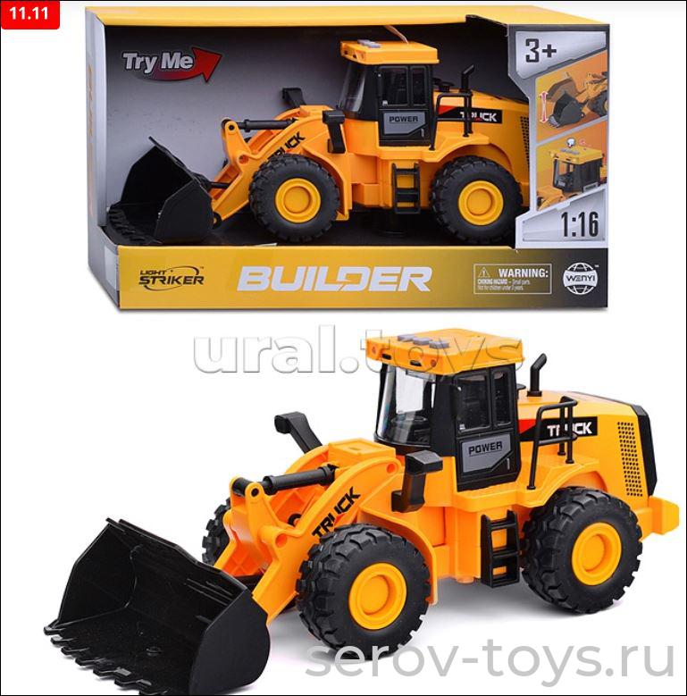 Машина инерц 1:16 WY420A Строительная техника Погрузчик свет звук Wenyi