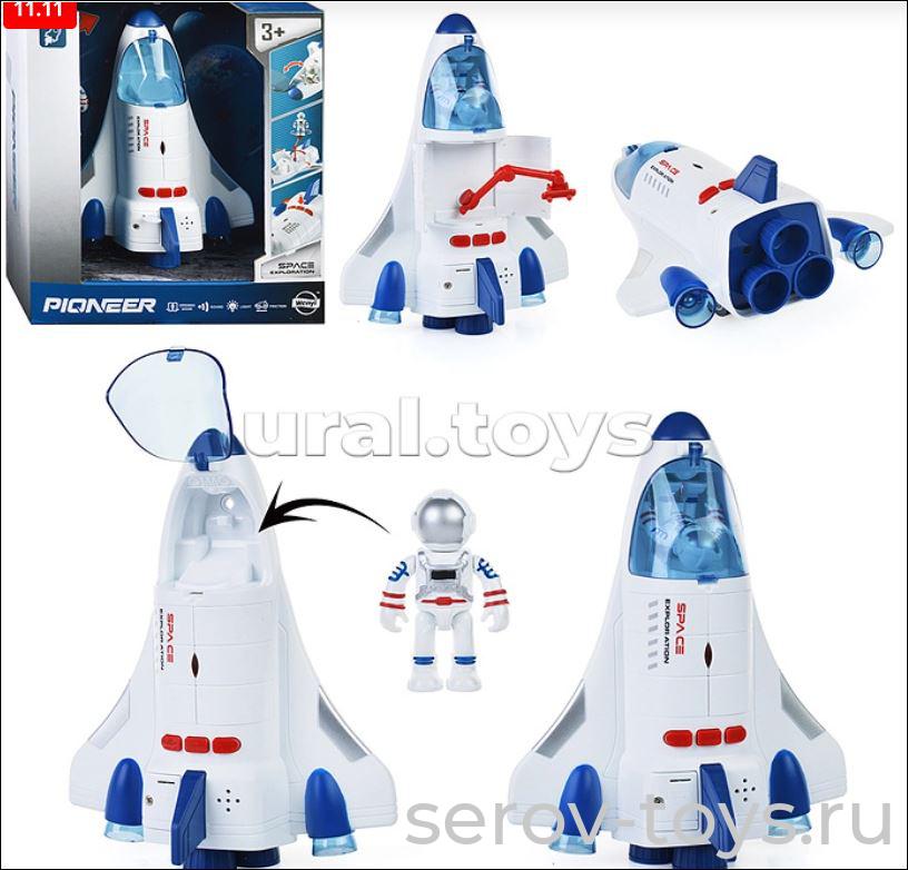 Космолет WY893A с фигуркой космонавта свет звук Wenyi