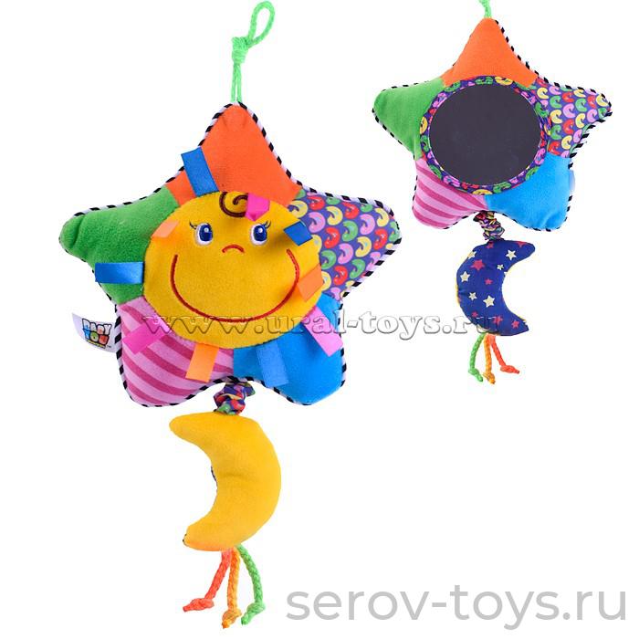Игрушка-подвеска муз ВВ1284 Солнышко с зеркальцем в пак Baby You