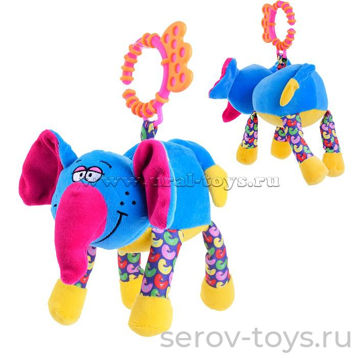 Игрушка-подвеска ВВ1293-СЛОН Слоненок вибрирует в пак Baby You