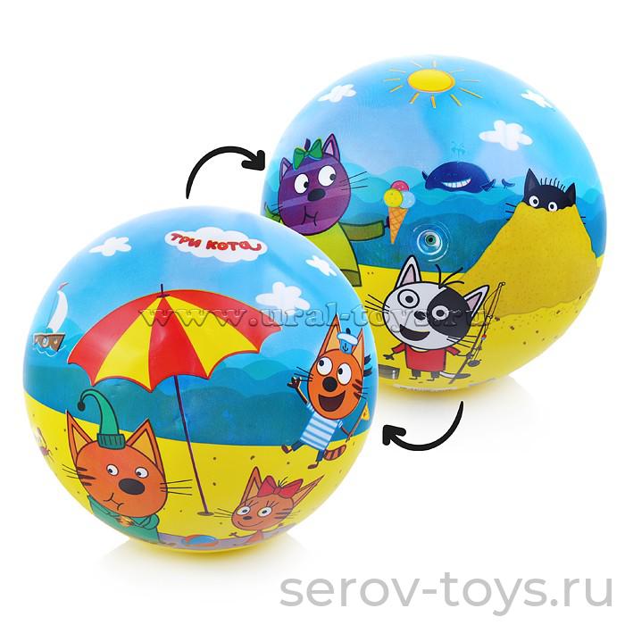 Мяч ПВХ 23см Три кота Т17581 в сетке