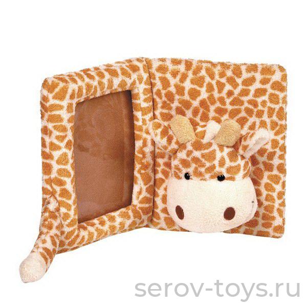 Жираф Гоша рамка для фотографий книжка 12" (31см) 7-7431