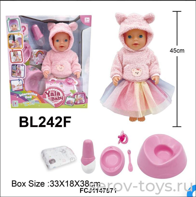 Пупс BL242F 45 см писает в горшок с аксесc FCJ1147571 в кор