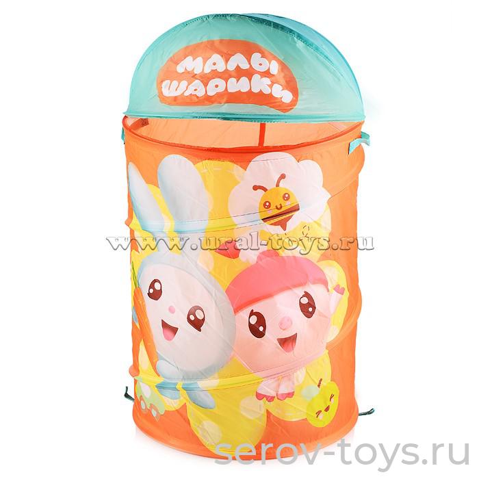 Корзина для игрушек XDP-17923-R Малышарики Играем вместе