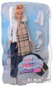 Кукла Люси 8424 Зимняя путешественница