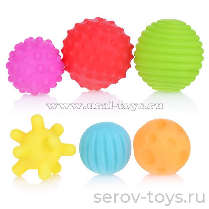 Игрушка для ванны Аквариус LT296 (Тактилики) в пак