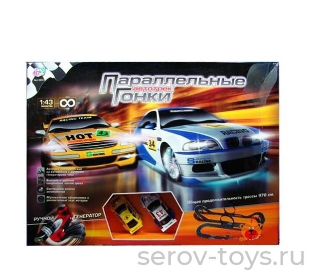 Автотрек 0854 970см. в кор.