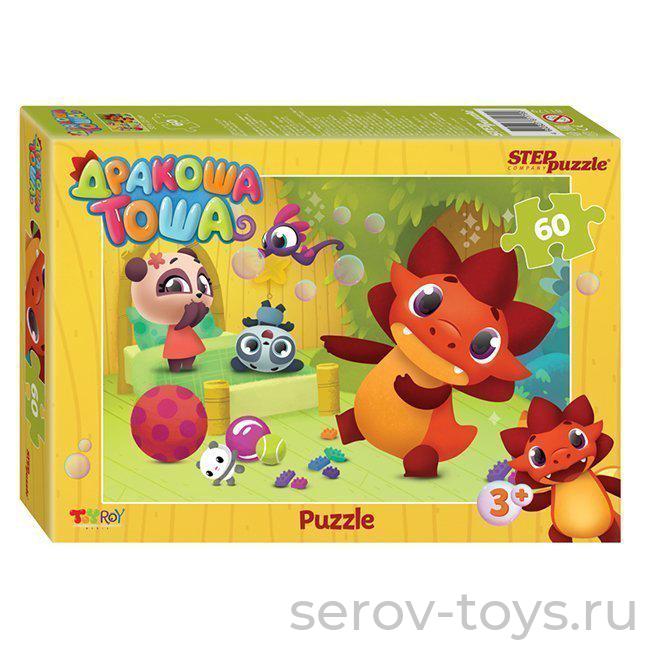Пазл 60 Дракоша Тоша 81179 Степ