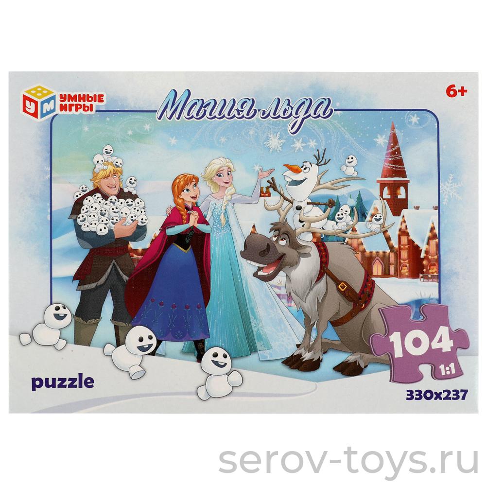 Пазл 104 Магия льда 339055 Умные игры
