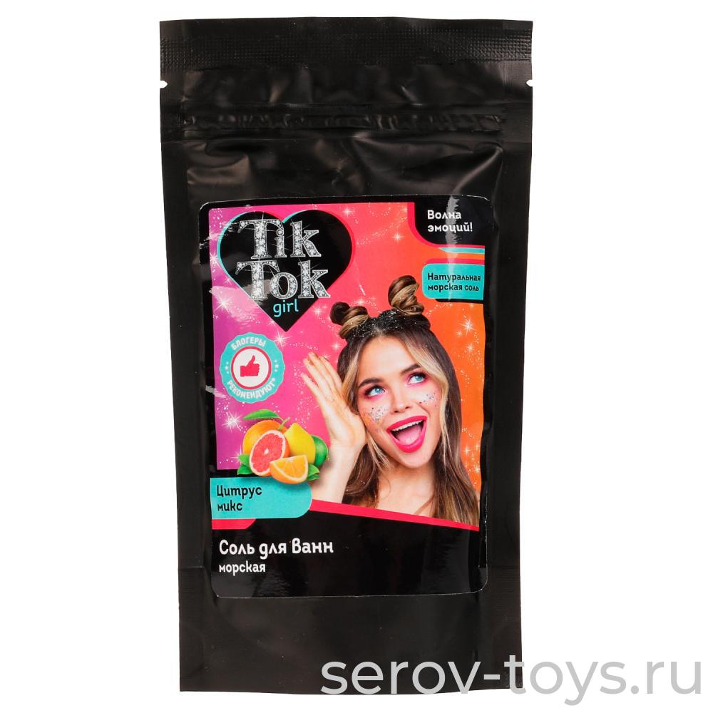 СКИДКА 50% Соль для ванн SALD80367TTG Цитрусовый микс 230гр TIK TOK Годен до 1,06,2025