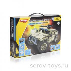 Конструктор р/у 1201-064 Комби 502дет Патрульный джипа X-14 2 в 1 на аккум USB Mioshi