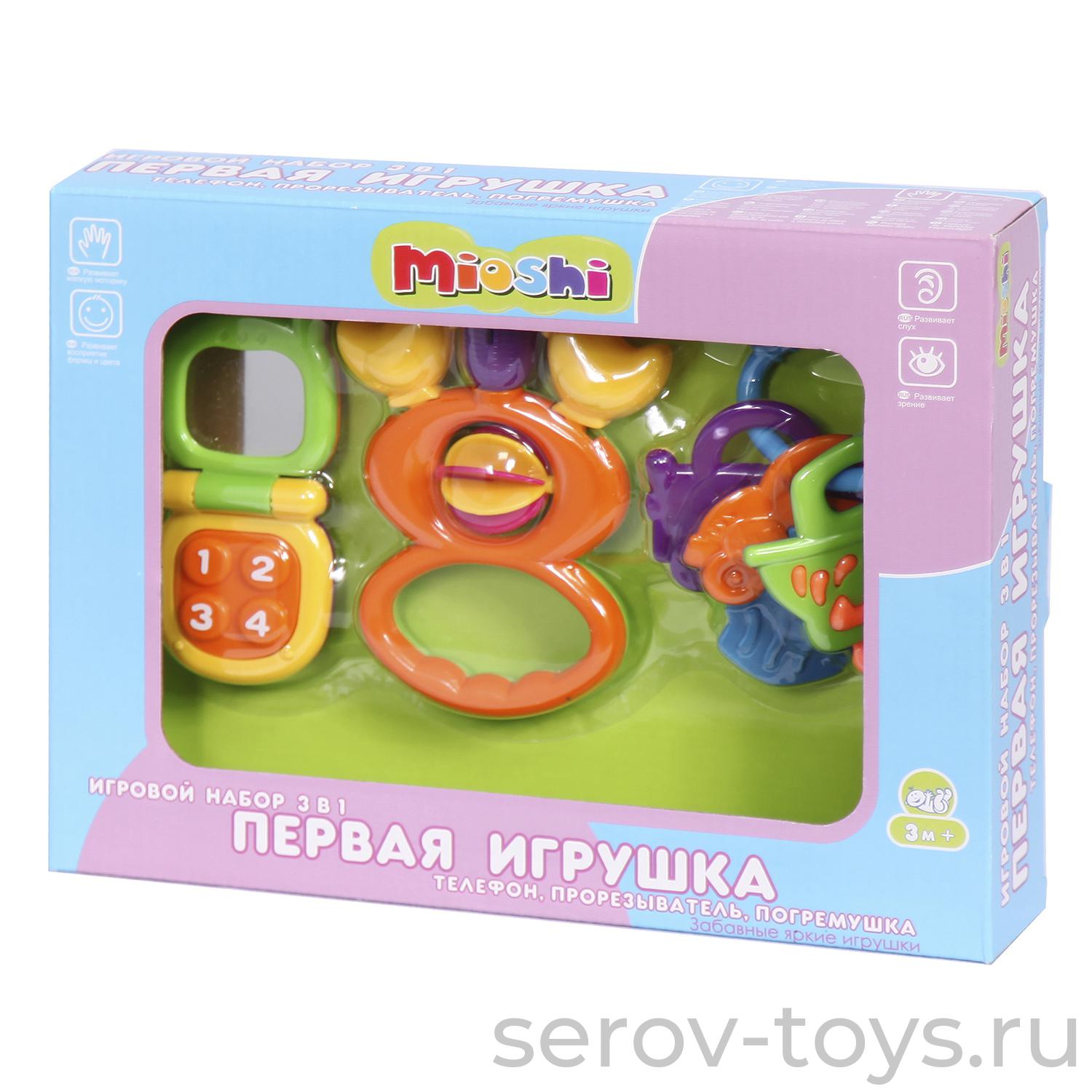 Набор погремушек TY9045 Первая игрушка ( телефон, прорезыватель, погремушка) в кор Mioshi