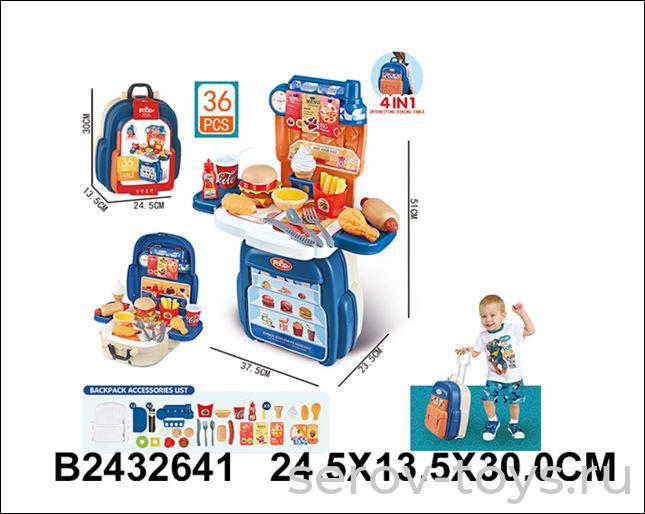 Игровой набор YF808-6 Кухня с продуктами в чемодане