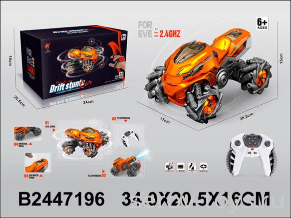 Машина р/у CXL800-101D Гоночная с паром на аккум в кор