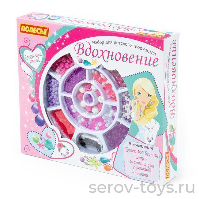 Набор бусин 78438 Вдохновение 423 эл в кор