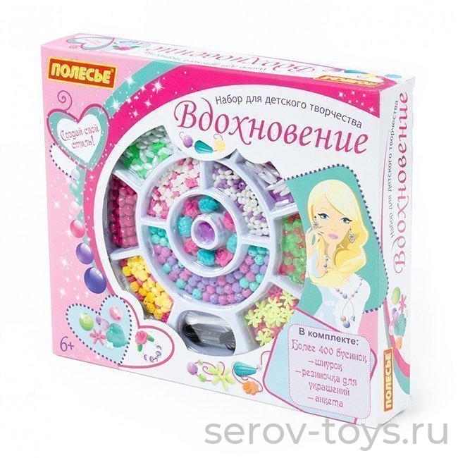 Набор бусин 78452 Вдохновение 495 эл в кор