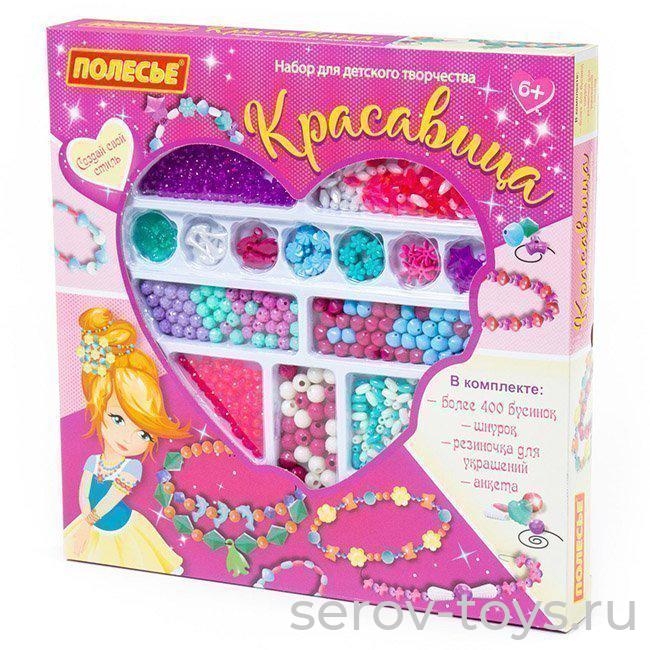 Набор бусин 78469 Красавица 420 эл в кор
