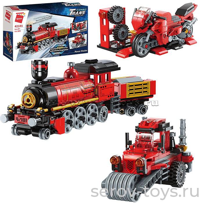 Конструктор Qman 42101 Trans-combo 3 в 1 305дет Поезд