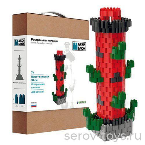 Конструктор АрхиБлок Ростральная колонна 11150 7+ 37см Биплант