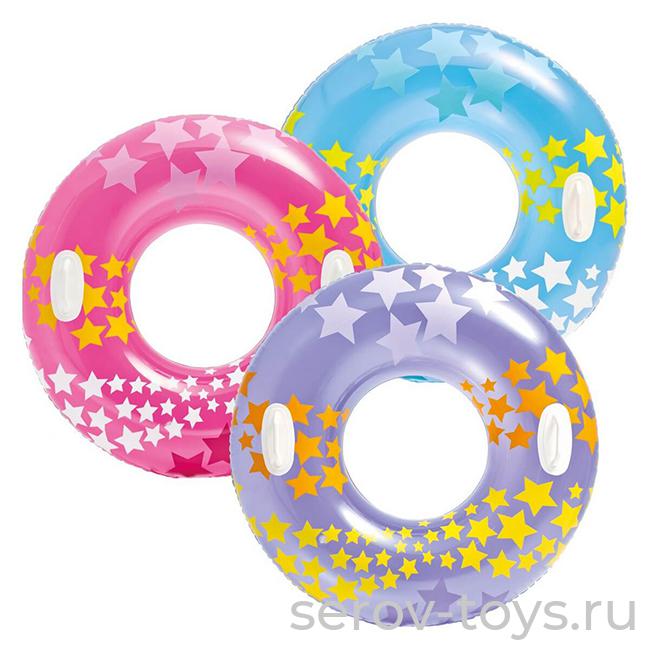 Круг надувной с ручками 59256 91см Звезды от 9лет в пак