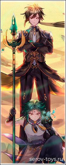 Набор ДТ Роспись по холсту HRP0093 Genshin Чжун Ли и Сяо 35*88см по номерам в кор MOLLY