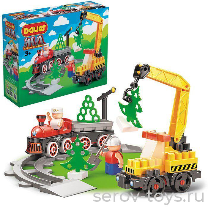 Конструктор Железная дорога 924 Строительство ЖД с Блокменом Bauer