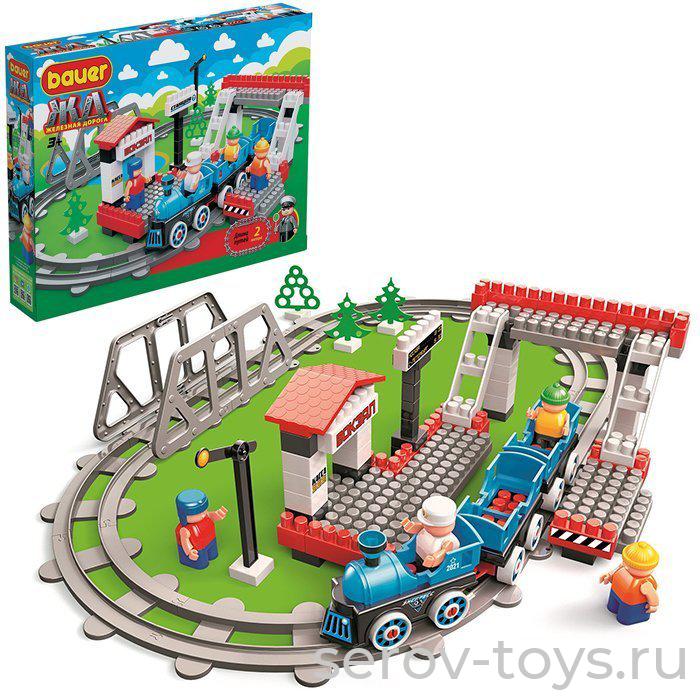 Конструктор Железная дорога 926 Испытательный полигон поездов с Блокменом Bauer