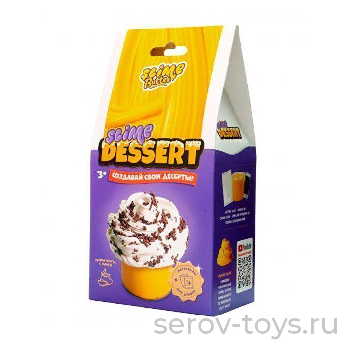 Набор ДТ Slime Dessert  S130-59 Панна-котта 150гр