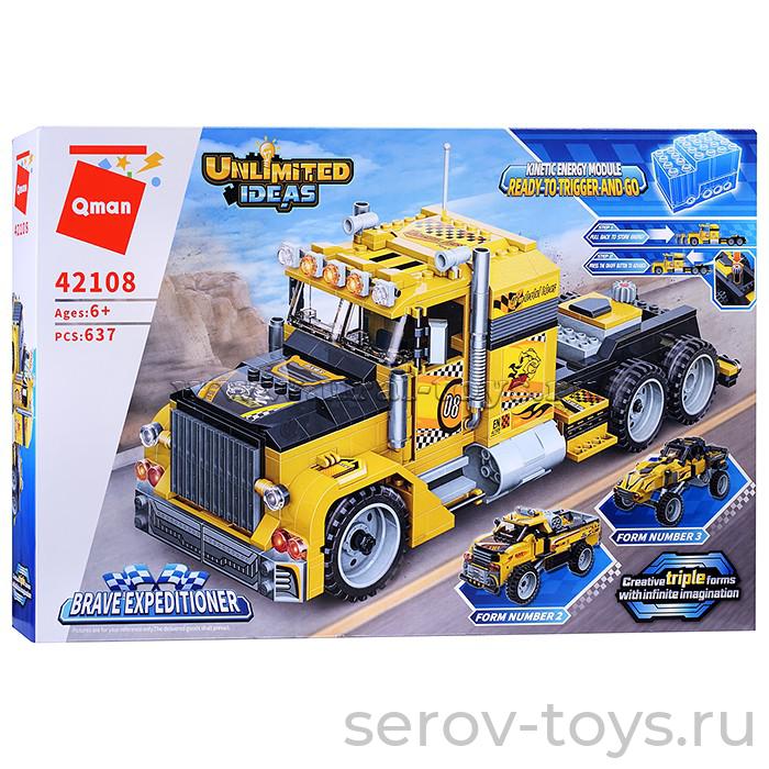 Конструктор Qman 42108 Trans-combo 3 в 1 622дет