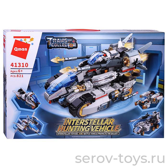 Конструктор Qman 41310 Космический транспорт 5 в 1 821дет