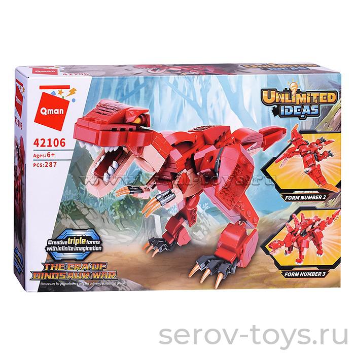 Конструктор Qman 42106 Trans-combo 3 в 1 287дет Динозавры