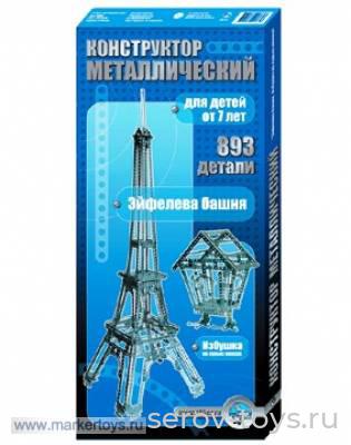 Конструктор металлический 00863ДК Эйфелева башня