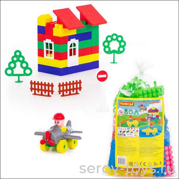 Конструктор 52513 Строитель 76эл в мешке ПОЛЕСЬЕ