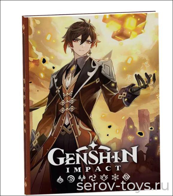 Книга для записей Genshin Impact 39784 на каждый день с наклейками (коричневый) Росмэн