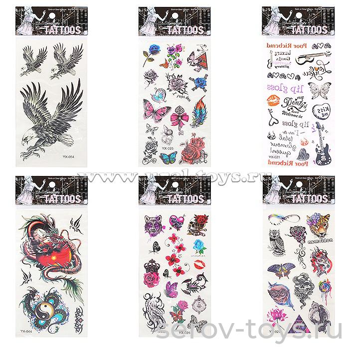 Наклейки для декора U035332Y Тату в ассорт в пак