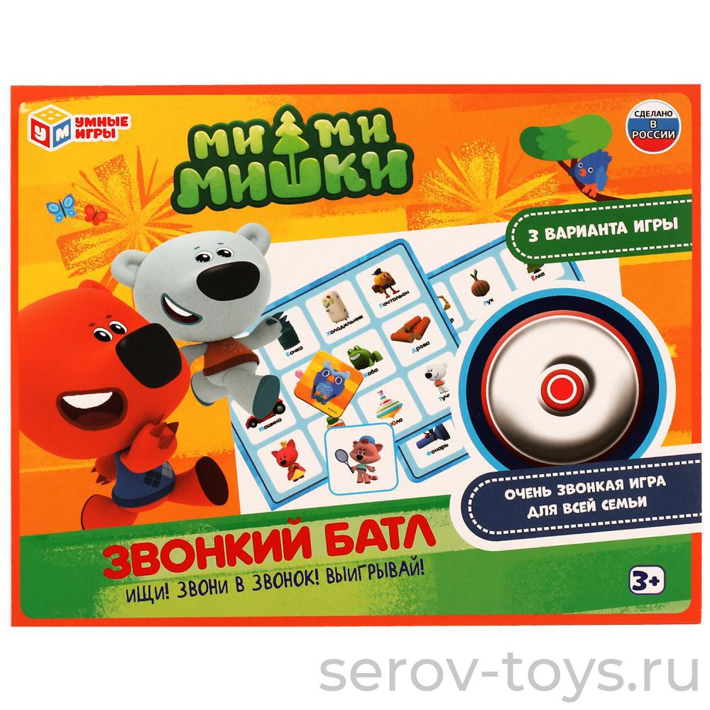 Настольная игра Ми-ми-мишки Звонкий батл со звонком в кор Умные игры