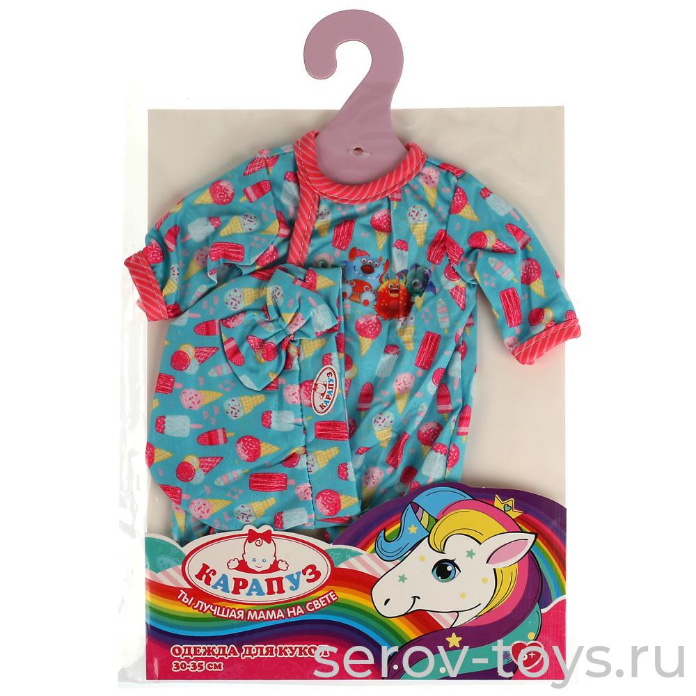 Одежда д/кукол OTFY-BODY-5-RU Комбинезон с шапочкой в пак Карапуз