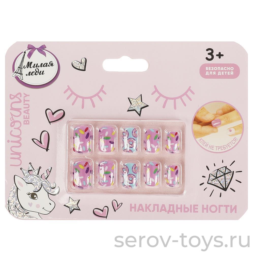 Набор накладных ногтей 10шт Милая леди на клеевой основе 108380-UNI-ML