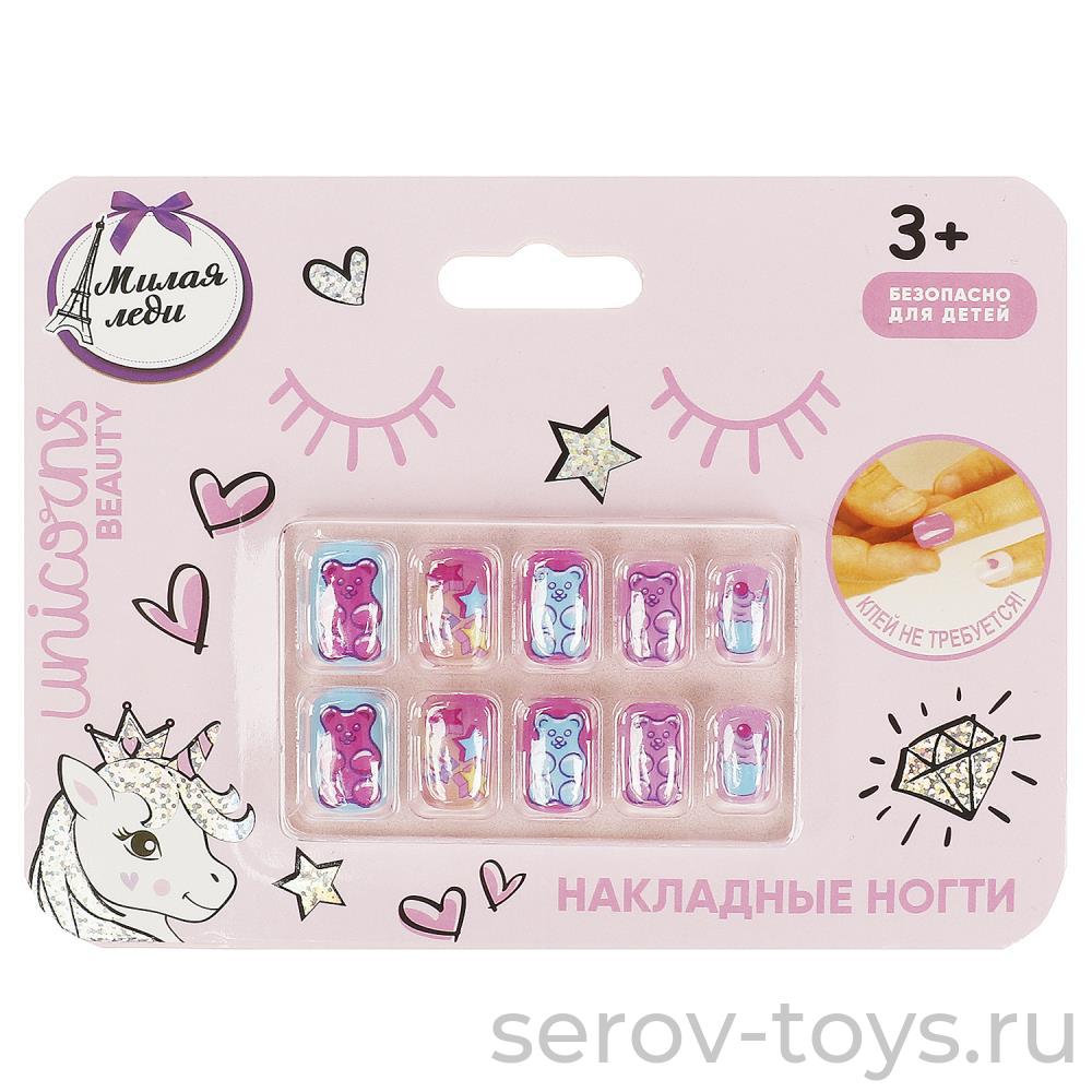 Набор накладных ногтей 10шт Милая леди на клеевой основе 108375-UNI-ML