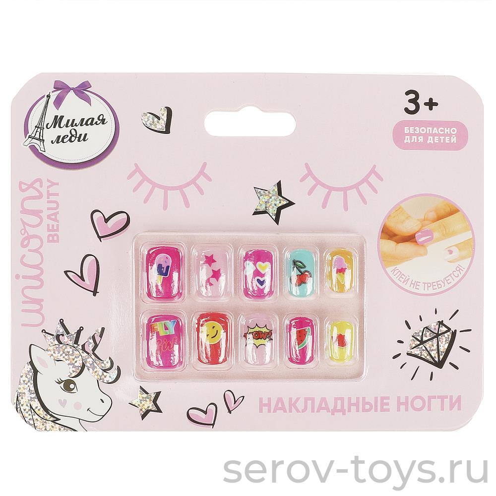 Набор накладных ногтей 10шт Милая леди на клеевой основе 108385-UNI-ML