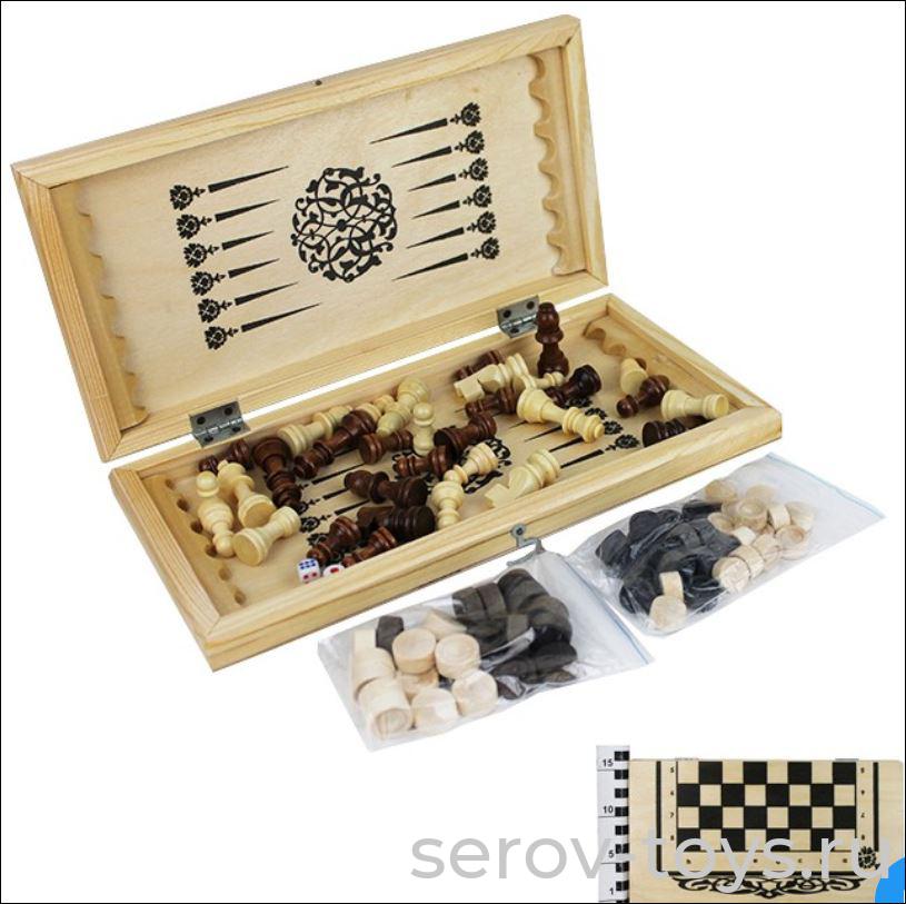 Набор дорожный 3 в 1 ( шахматы,шашки,нарды ) ШК-21 дерево Колорит
