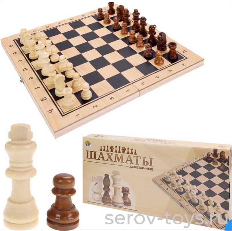 Шахматы ИН-9460 Рыжий кот